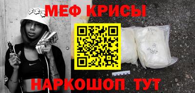 гидра Волжский