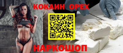 mdpv Волгодонск