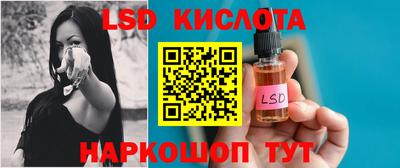 mdpv Волгодонск