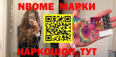 mdpv Волгодонск