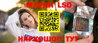 mdpv Волгодонск