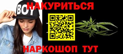 гидра Волжский