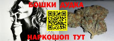 mdpv Волгодонск