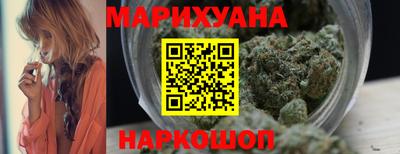 гидра Волжский