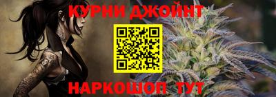 mdpv Волгодонск