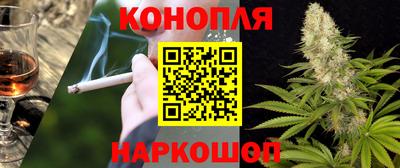 mdpv Волгодонск