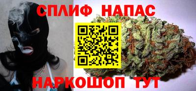 mdpv Волгодонск