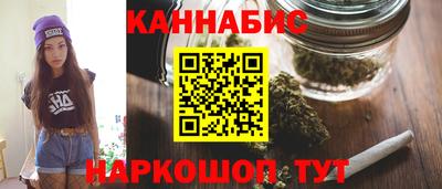 гидра Волжский