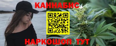 гидра Волжский