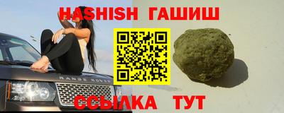 mdpv Волгодонск