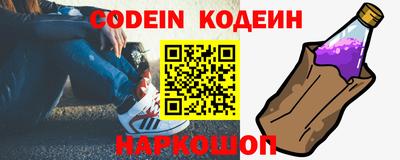 mdpv Волгодонск